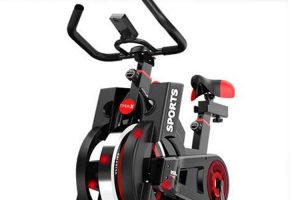 bh-fitness-i-tracer-avis-skandika-hyporion-fitfiu-vélo-appartement-velo-spinning-occasion-vélo-biking-pas-cher-keiser-m3i-indoor-cycle-schwinn-ic3-indoor-cycling-bike-diamondback-fitness-510ic-indoor-cycle-nordictrack-grand-tour-pro-indoor-cycle-schwinn-fitness-ac-performance-plus-peloton-fitness-dripex-vélo-d'appartement-9320-ise-sy-7005-2-sportstech-sx200-occasion